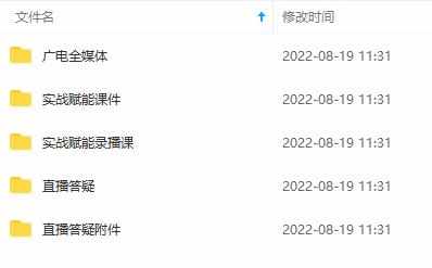 f81a1cbb-eb58-42fe-8120-e30f0aec3b56