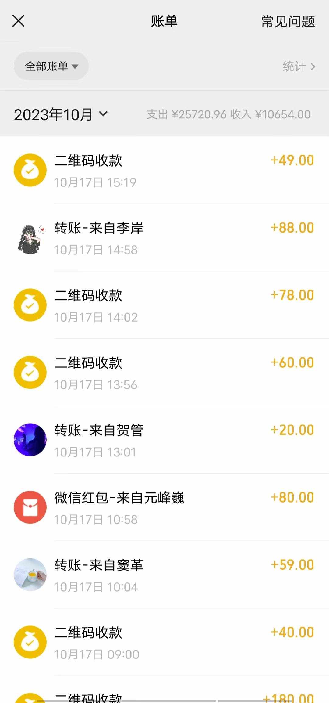 011704whd05fc5xhxsphsh