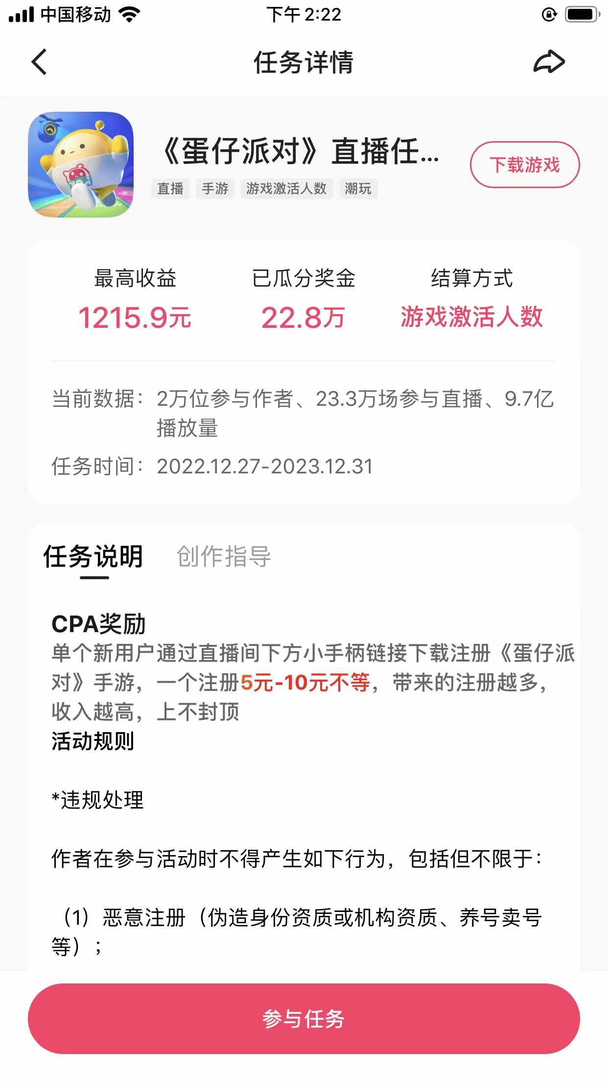 012352nb1z69htw5w3zj16