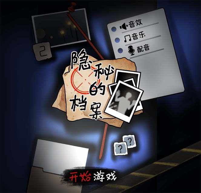 090154d2o5vhscco2o585l