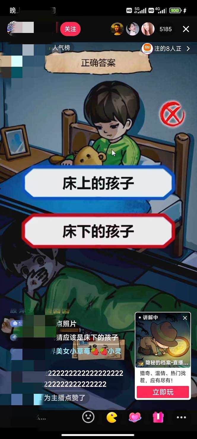 090155ylo8wj3je3ve3dll