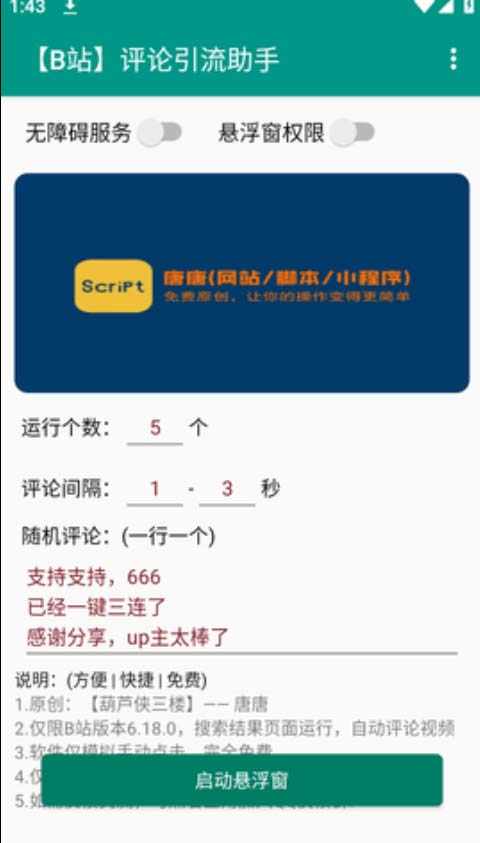 095346c4xts00sstsxksyb