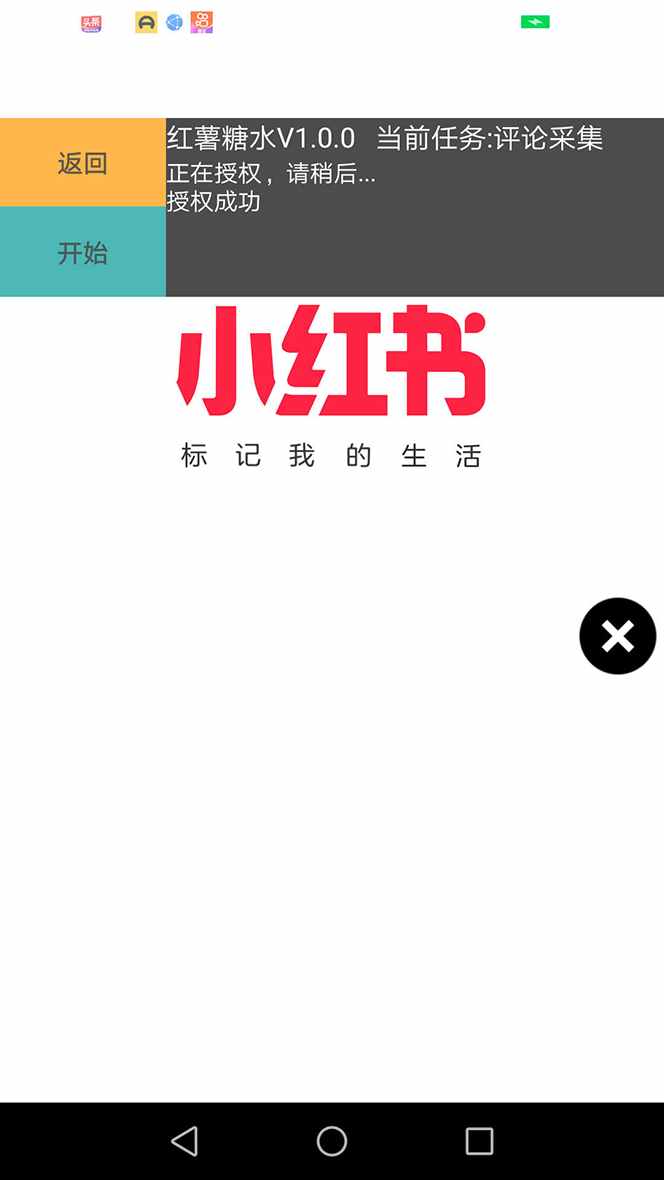 102805vgg559s5asasipsf
