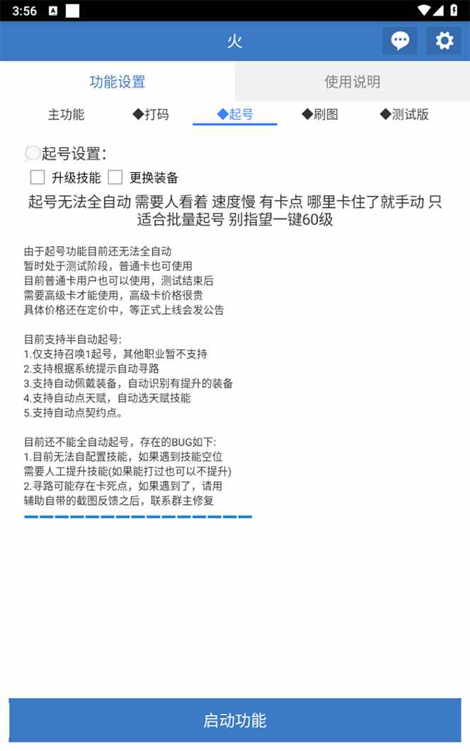 113449f0xld497ell64e19