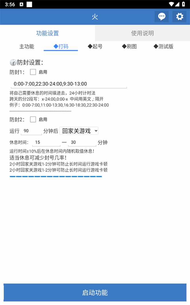 113450i40rqtz64dkxkkw4