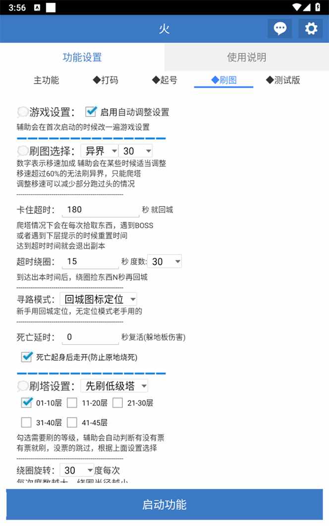 113450x6i5wa6nnvvirvip