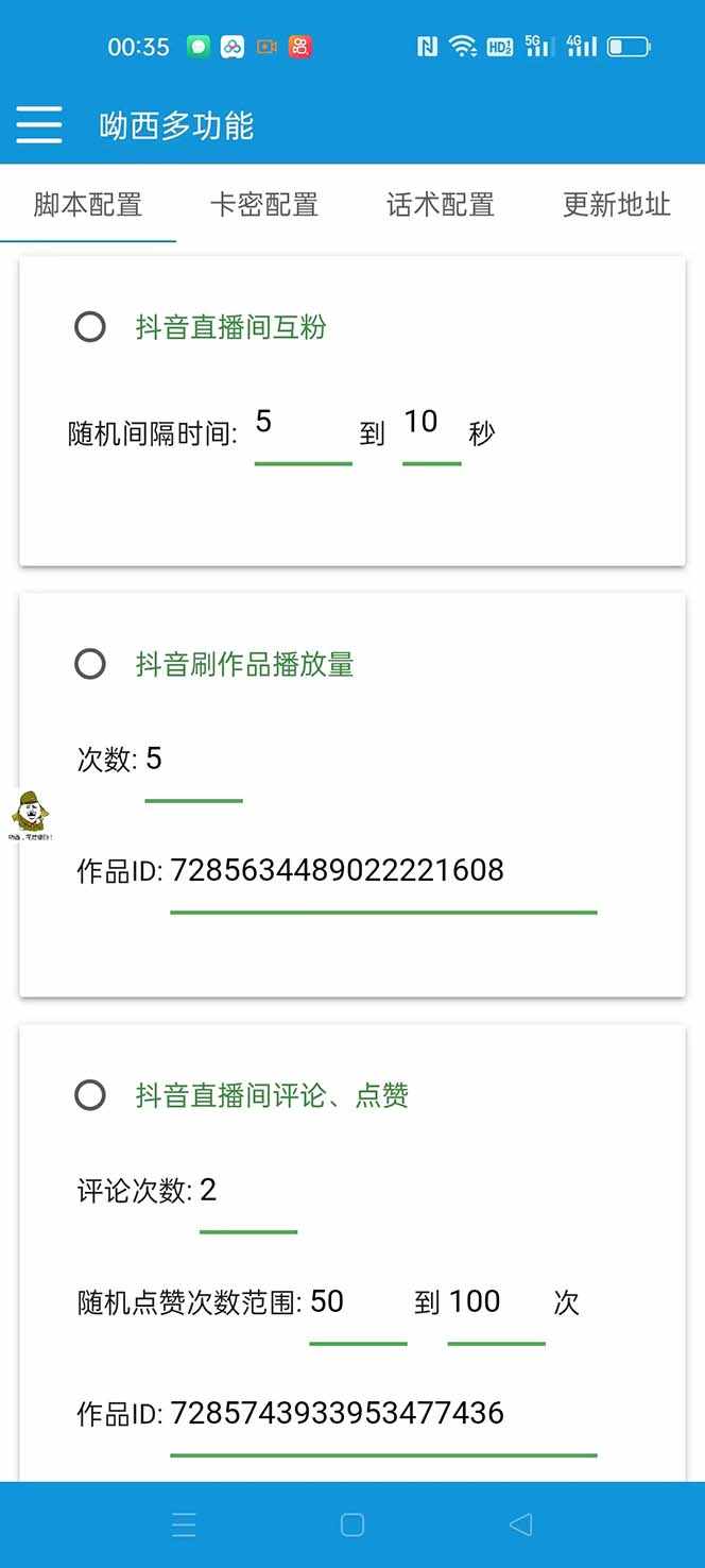 124046pt83ag8t7qn803c3
