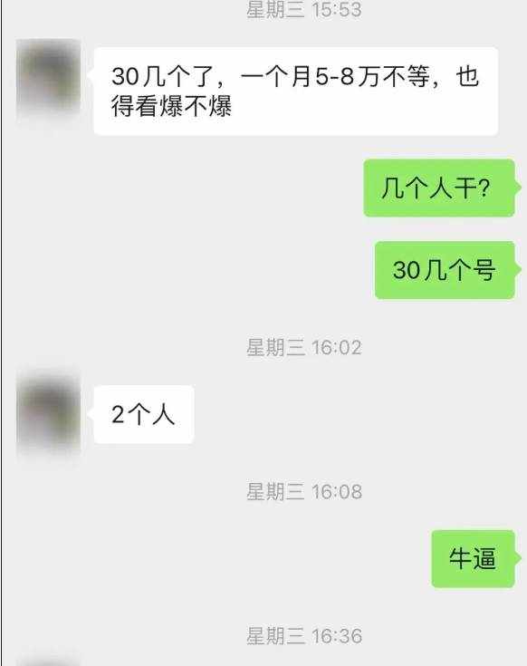 1yyxpipwfot