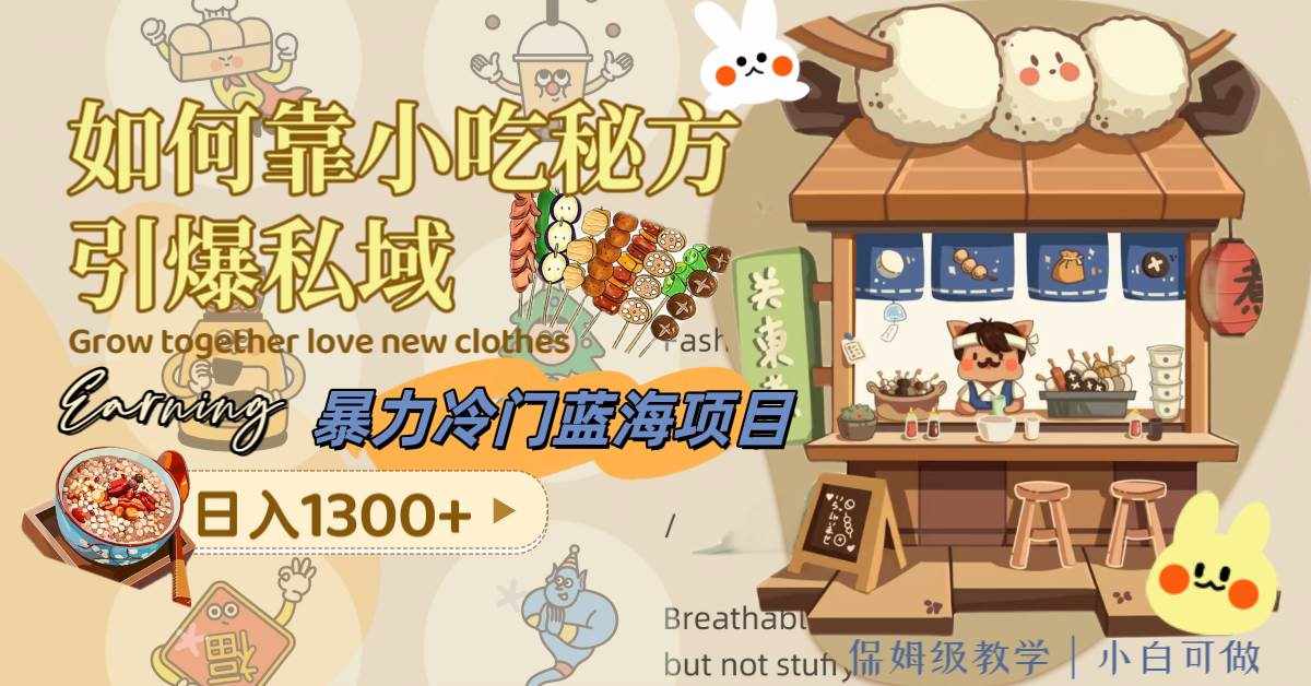 20biijv1do4 20biijv1do4