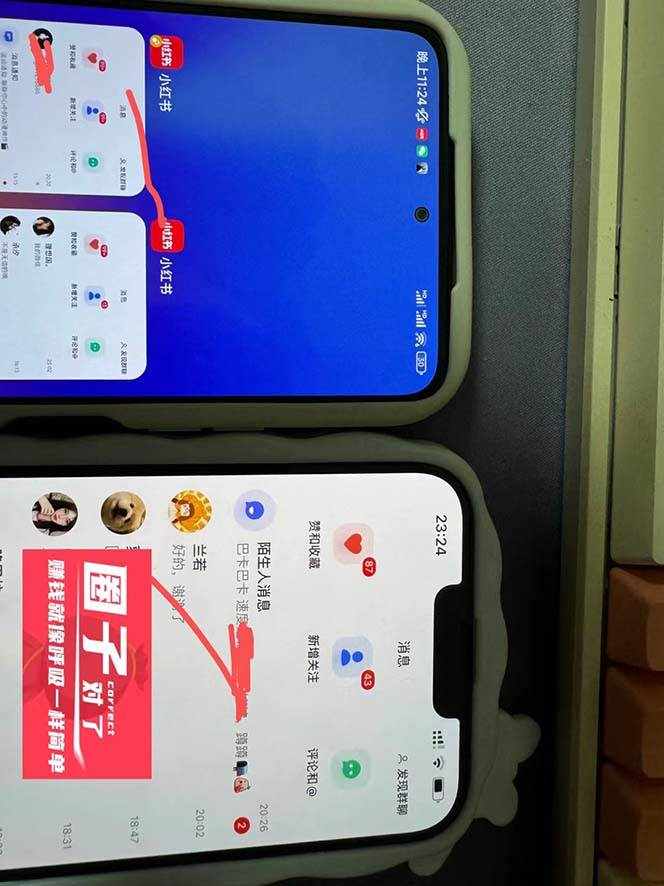 2xjtb3u2nhl