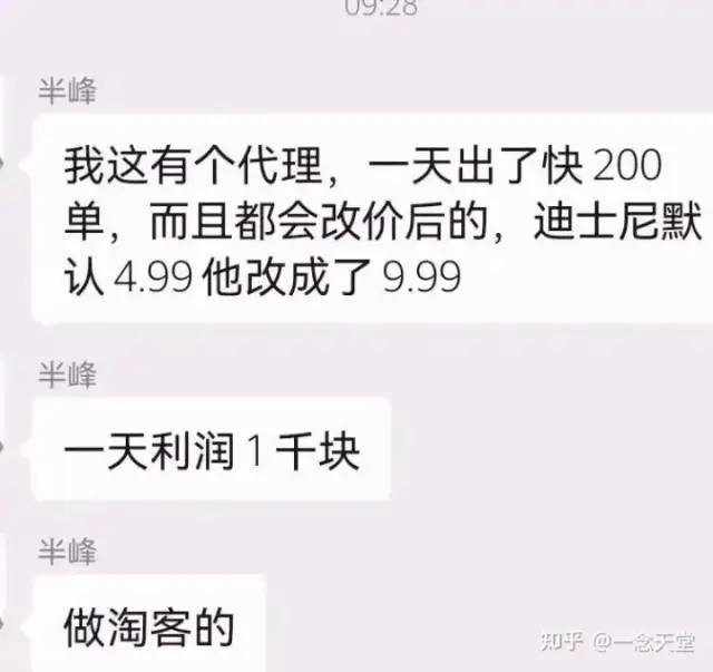 311nlpwjj5j