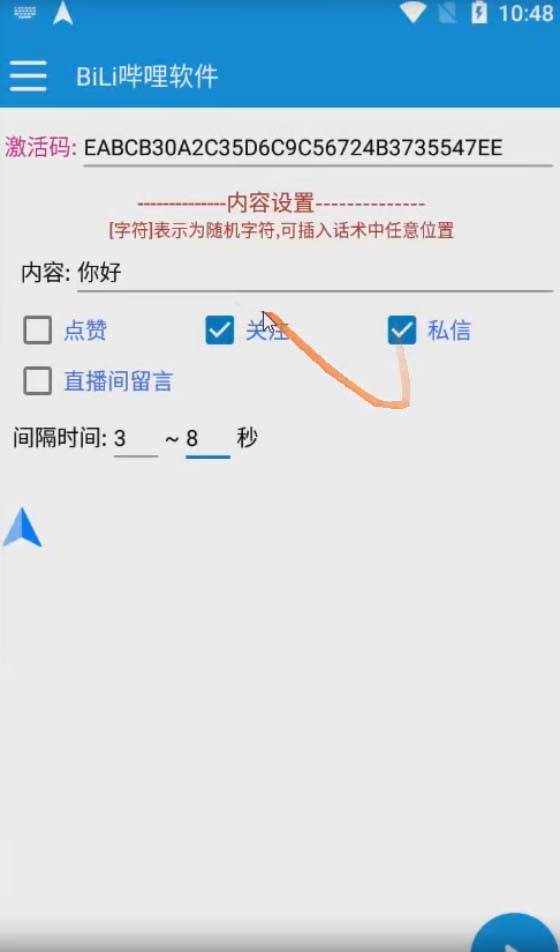 3mitua4ugi4