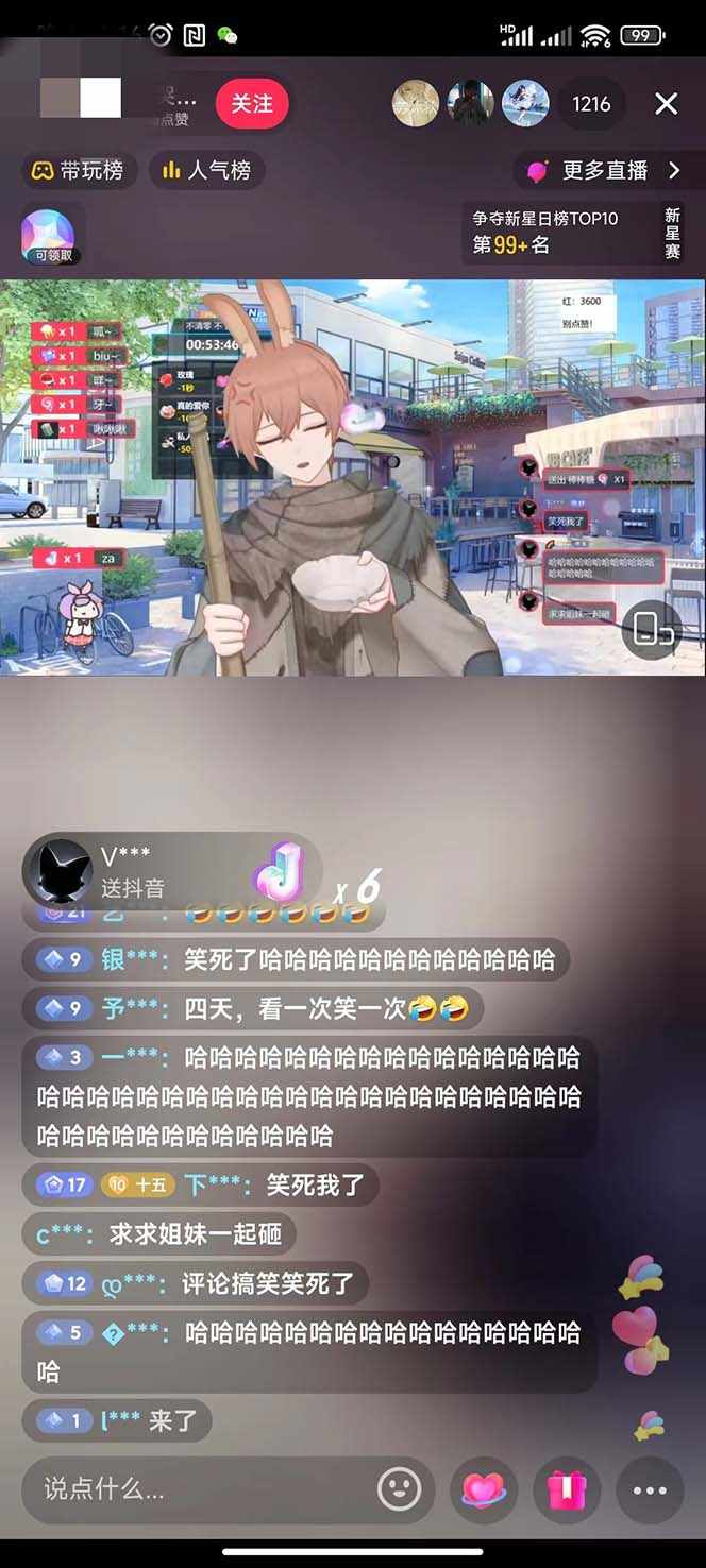 40f81a01-b62d-4c3b-8e72-7ba331472b01
