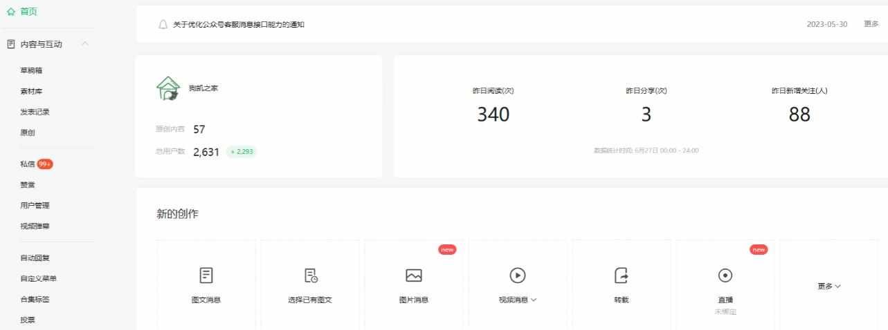 545cd9b4-281b-408e-b3cf-ca86829e7f33 545cd9b4-281b-408e-b3cf-ca86829e7f33