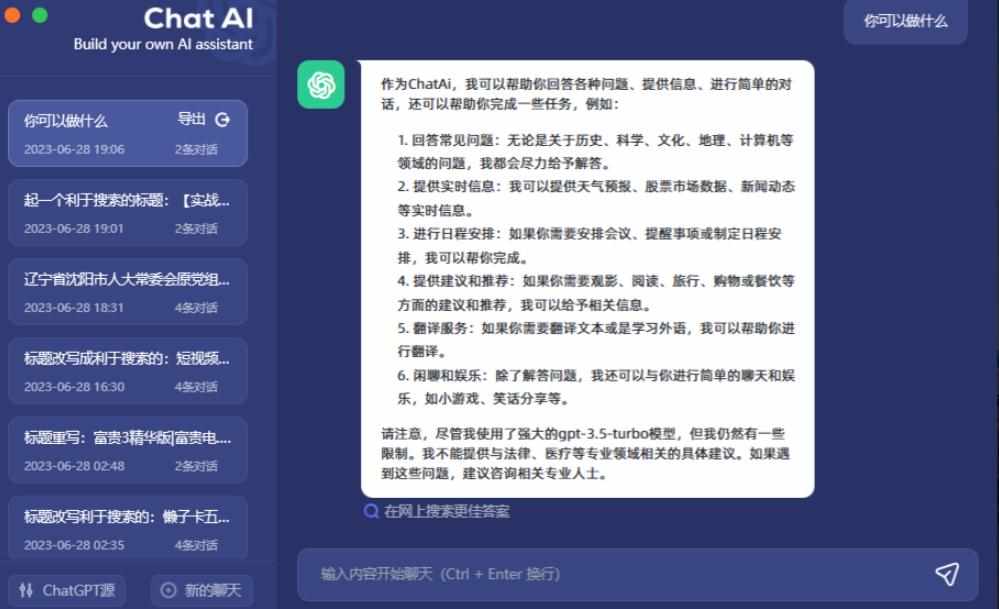 8b4066bb-48b1-433e-8043-345c3a06b9ad 8b4066bb-48b1-433e-8043-345c3a06b9ad