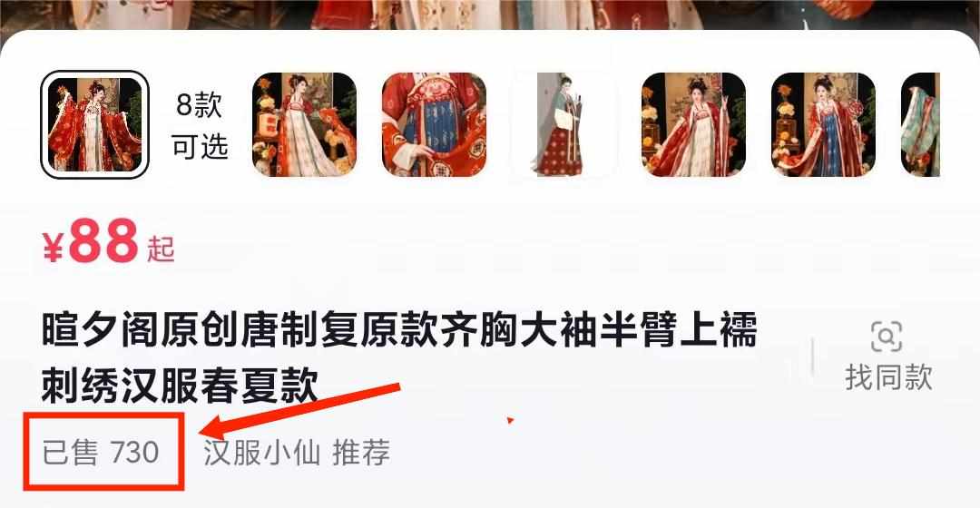 bd4ce8e6-b4f2-4b3a-9a17-552a109cb828