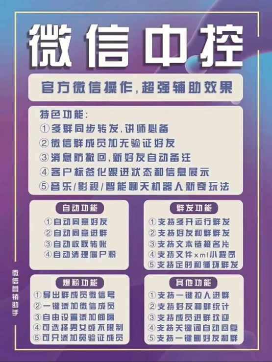 c429d2c2-a5c3-495c-88f2-2b87a239ab52
