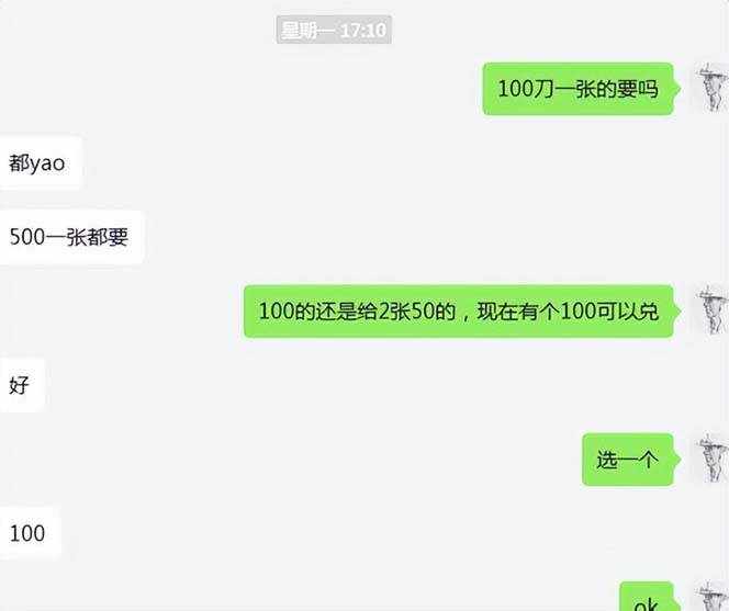 dxfgocoz5lx