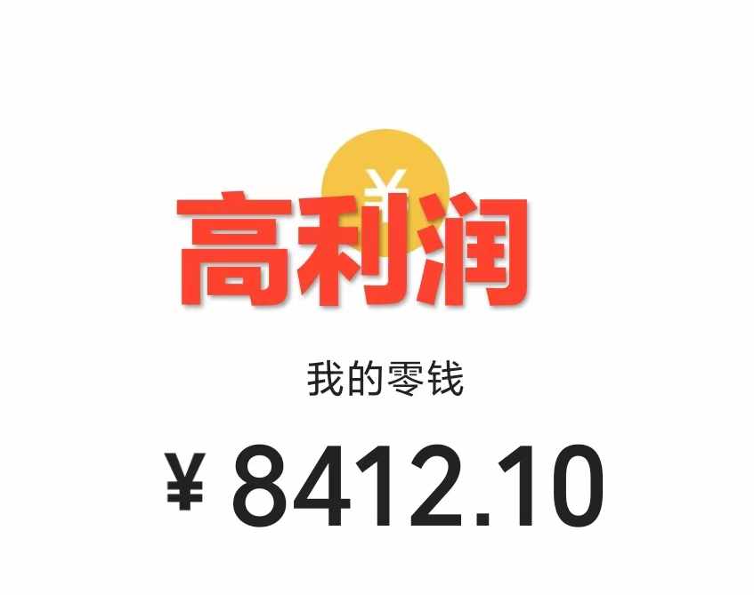 e9d2f7be-10f8-42e3-96e7-28c716b21245