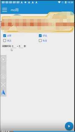 eya2jt22gil