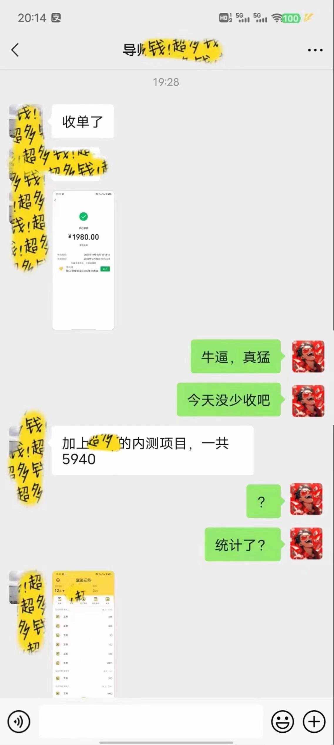 j054wzo32rt
