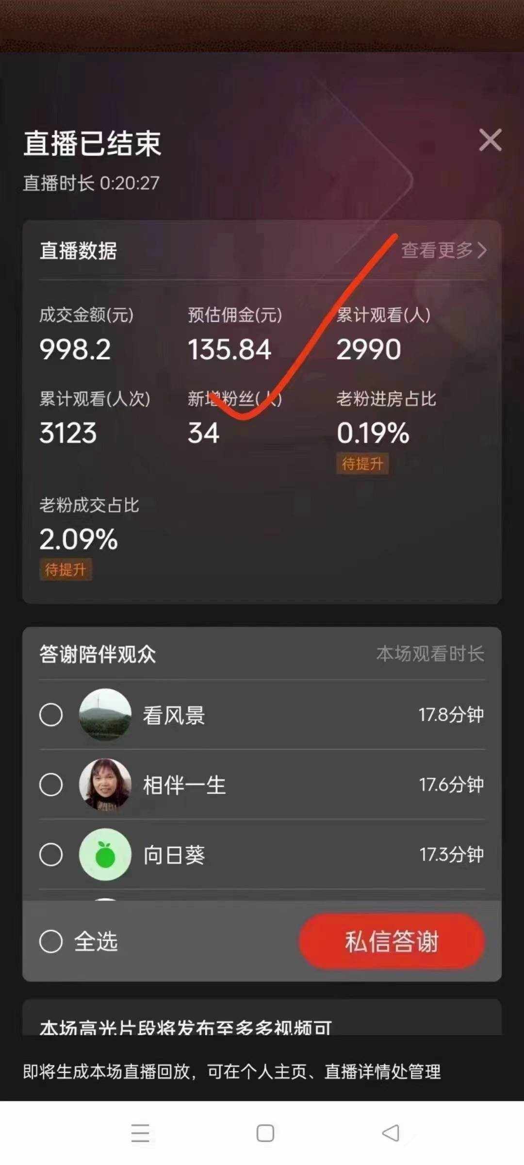 m2rmrh0eofl m2rmrh0eofl