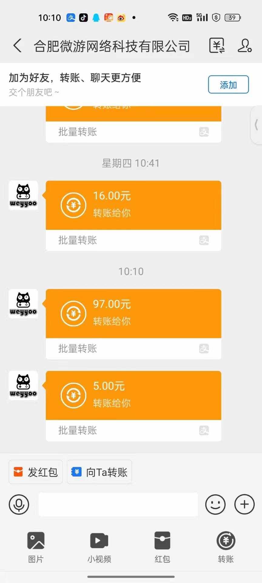 q2yrnhg5qcg