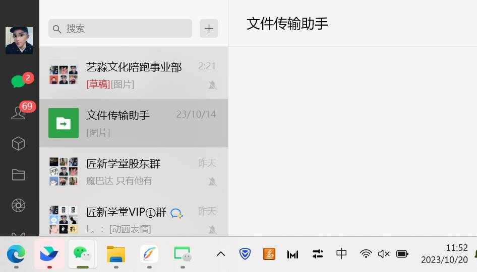 q300sy5tpon