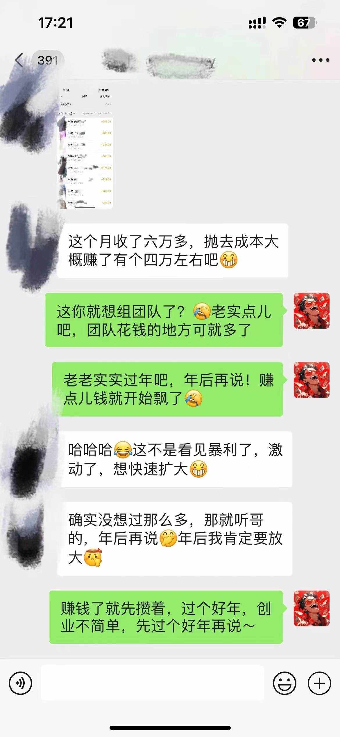 t3j42jyehrp