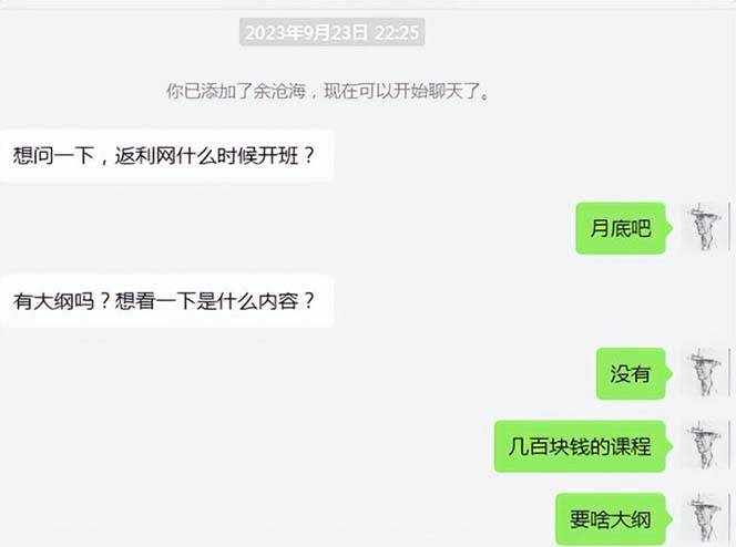 tglmrmjlksy