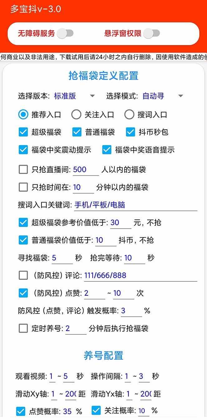 u34zgntfbkf