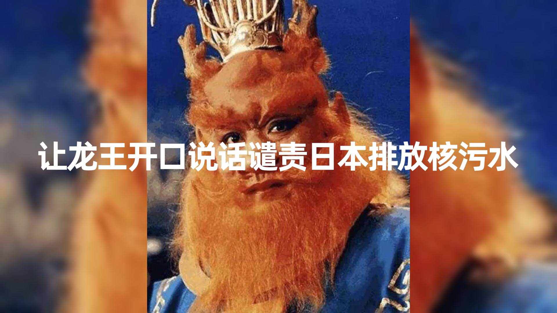 （8137期）10分钟上手，AI制作对口型讲热点事件爆款视频，单日收益1000＋-泰戈创艺资源库