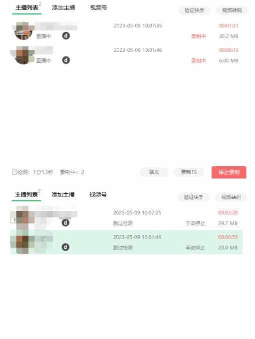 281517072977