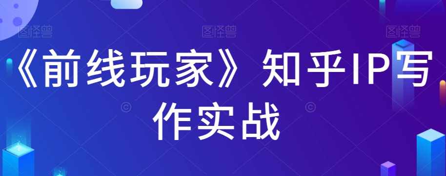 云天AI风景动图视频制作，7天涨粉10万，星图广告变现1万（0927更新）-泰戈创艺资源库