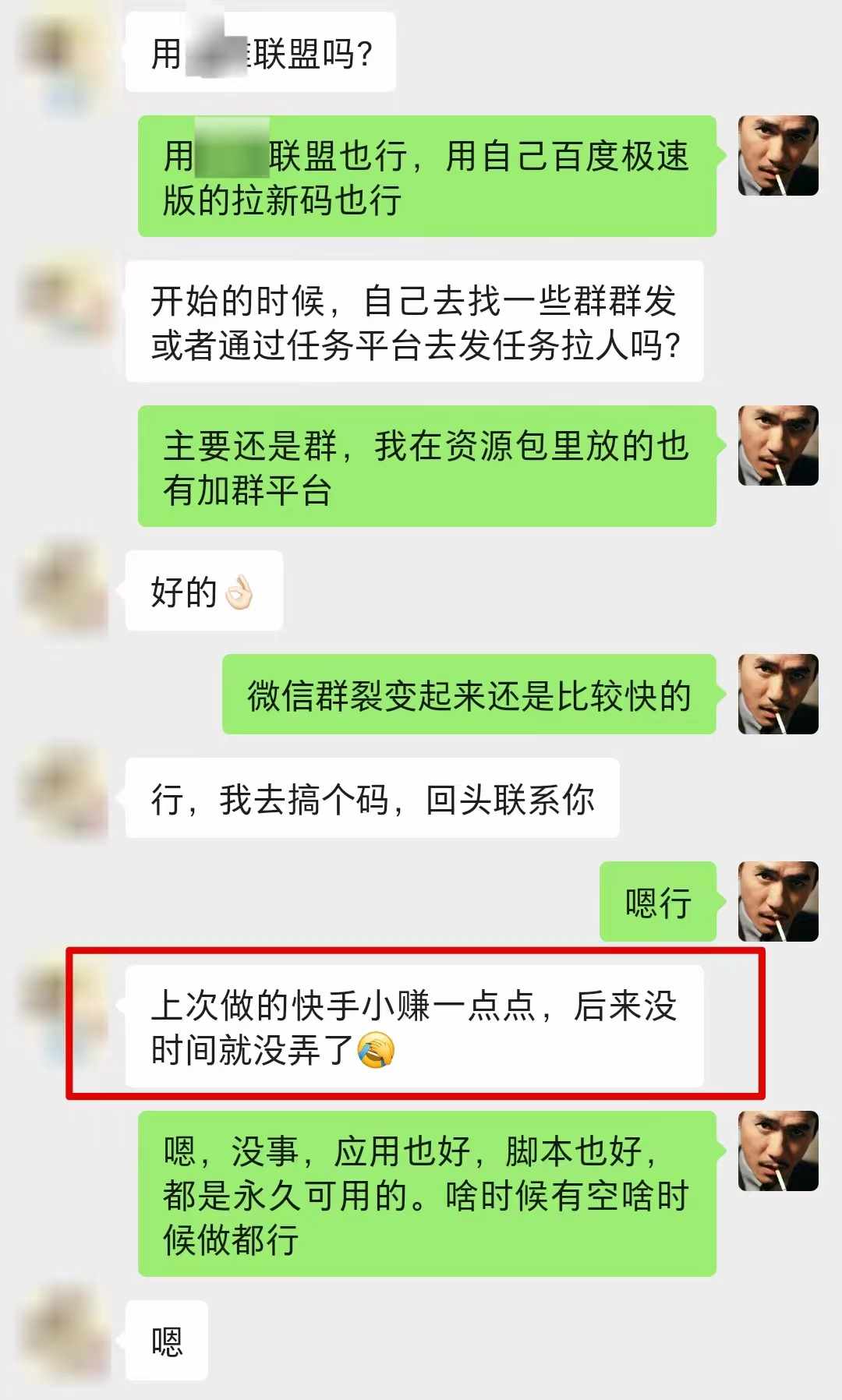 20230927031738615-微信图片_20230927031655