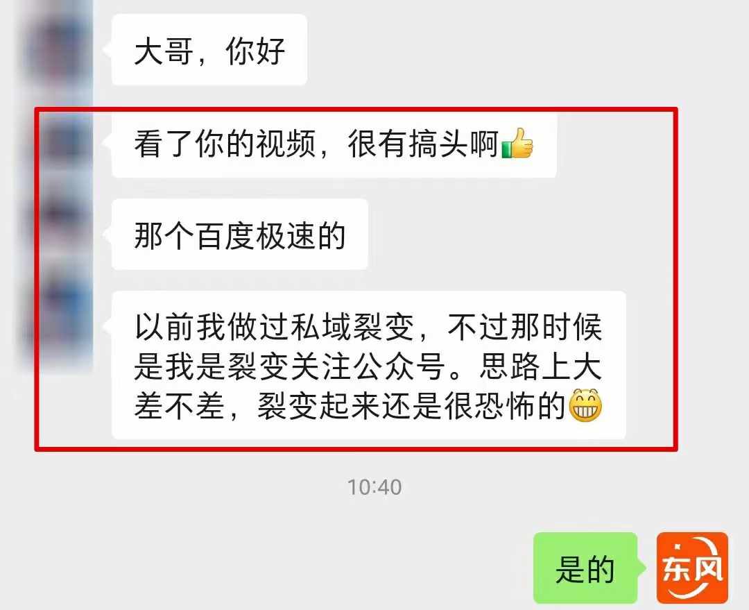 20230927031743523-微信图片_20230927031648