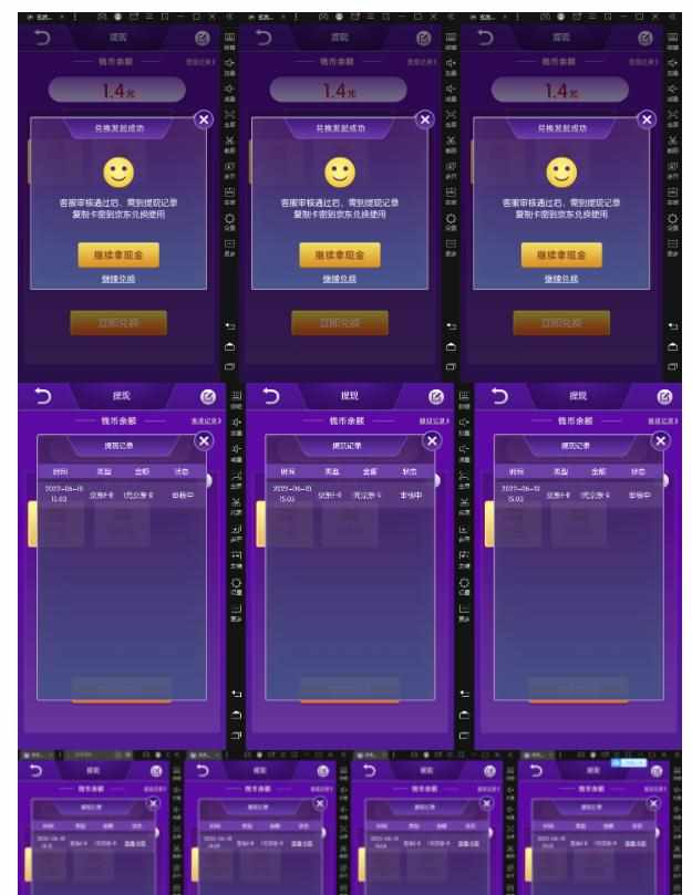 2b544ced-1e40-4075-9240-d666a5240f60