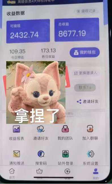 3f98b4cd-c52e-4492-866e-27e7d9943cbc