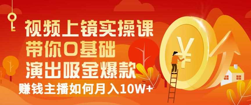 5fa24771-9c73-48da-bc56-514029898ac7 5fa24771-9c73-48da-bc56-514029898ac7
