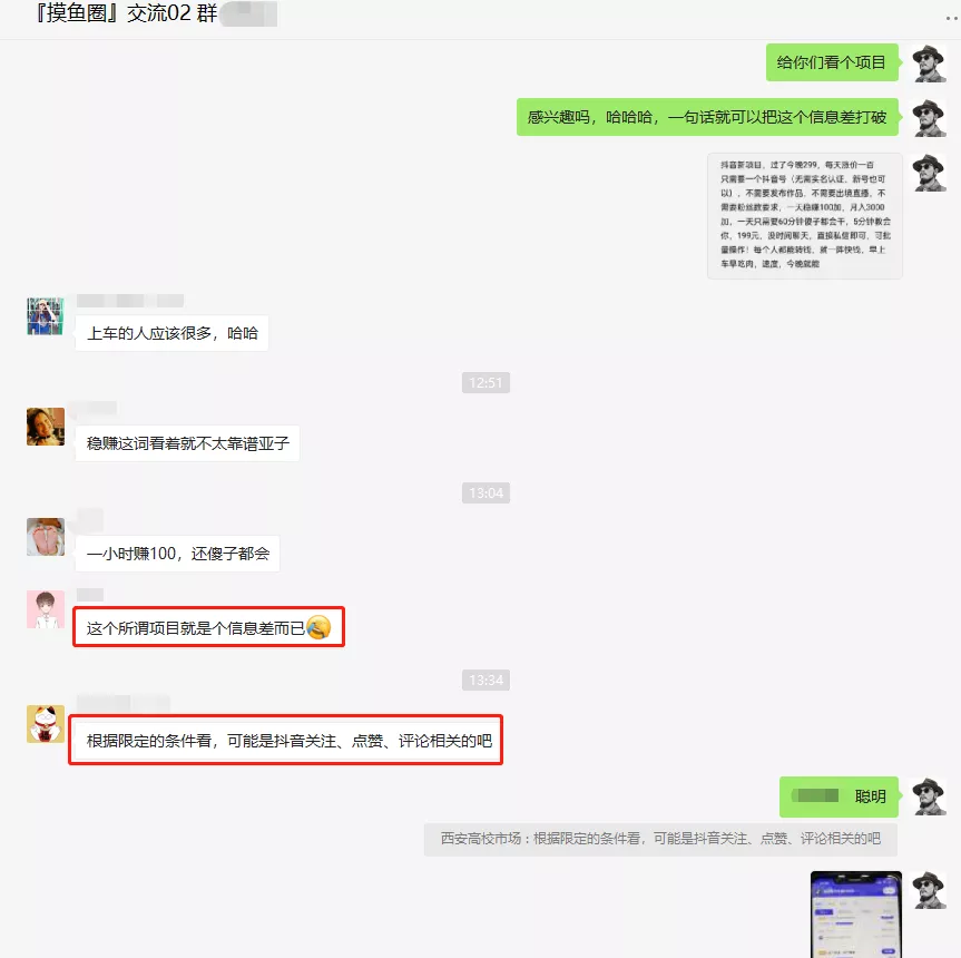 6589fc3f-fb25-4f10-95f0-62bbfbb0a78a