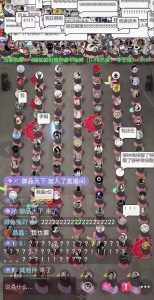 抖音无人直播广场舞,没赶上云蹦迪,一定要赶上云广场舞【软件+教程+素材】-泰戈创艺资源库