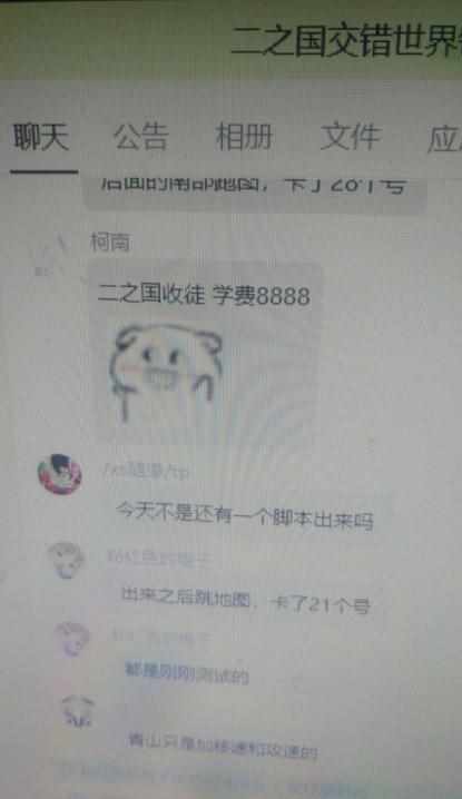 adfee8d0-e587-4b7a-8ddb-c66fabaf460f