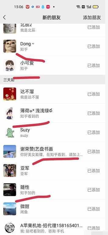 bb07642d-477c-42d7-88cb-b2c1cf5e2000