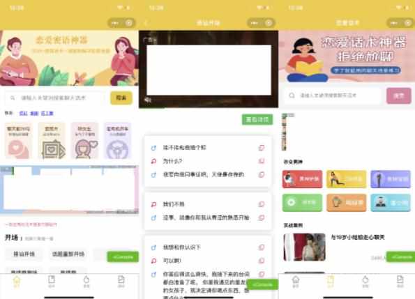 d17455c9-800a-490d-920e-33ce20325ed3