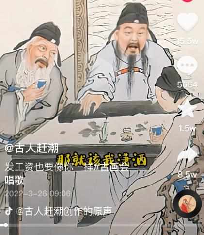 抖音古画会唱歌项目，创意视频月收入四位数，新手即可操作！【教程+素材+软件】-泰戈创艺资源库