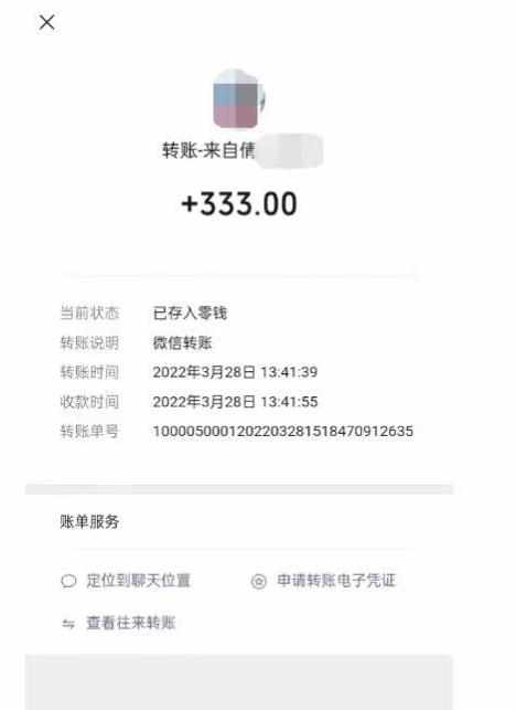 e1d96f37-45d7-44ac-a18f-c62baa1565eb