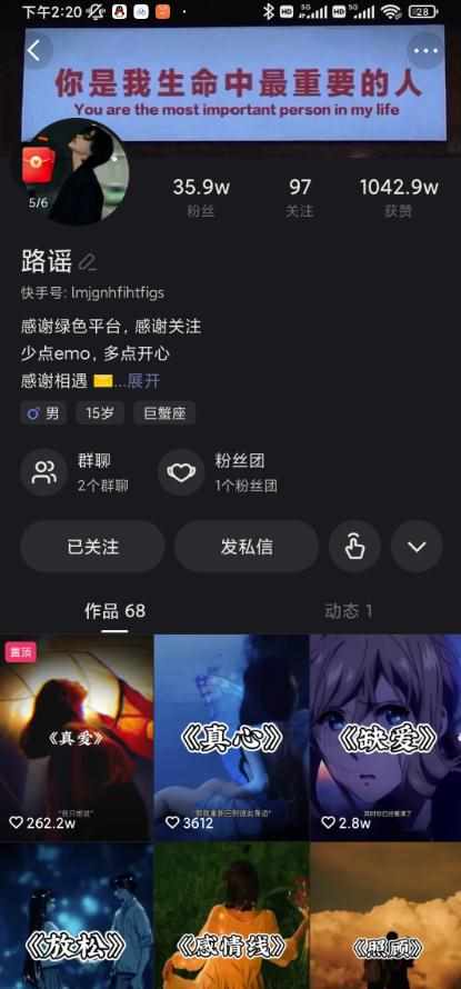 e7fb9deb-5939-44e6-95b9-e3ed19c38cdd