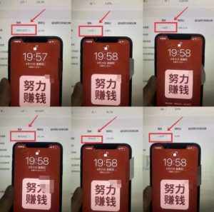 淘宝虚拟撸收益废店项目，单户保底4000+-泰戈创艺资源库