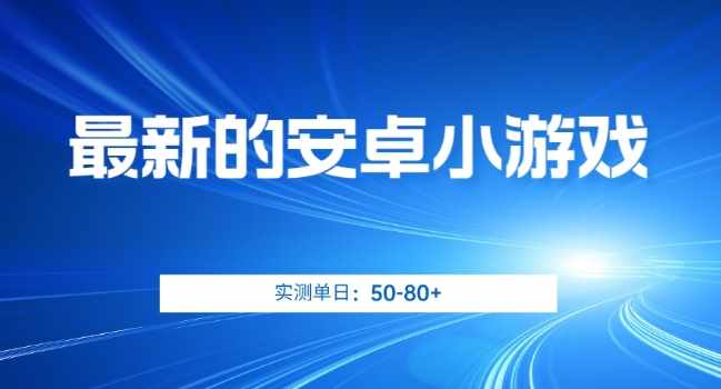 全网首发 价值1000的KS无限采集精准用户id-泰戈创艺资源库