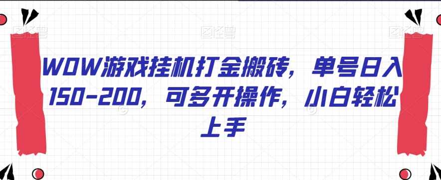 属于创作者的IP进阶课，短视频从0-1，思维与认知实操，3大商业思维，4大基础认知-泰戈创艺资源库